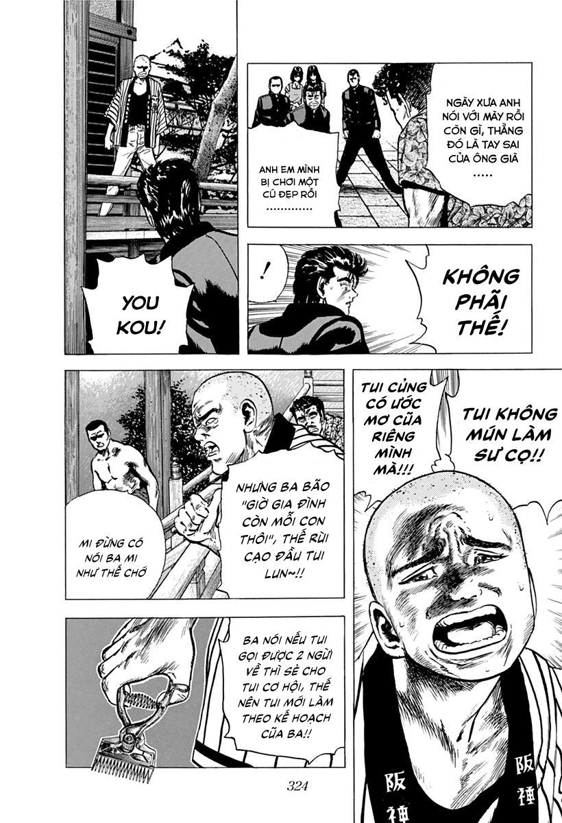 Bản Blues Vô Giá Trị Chapter 80 - 18