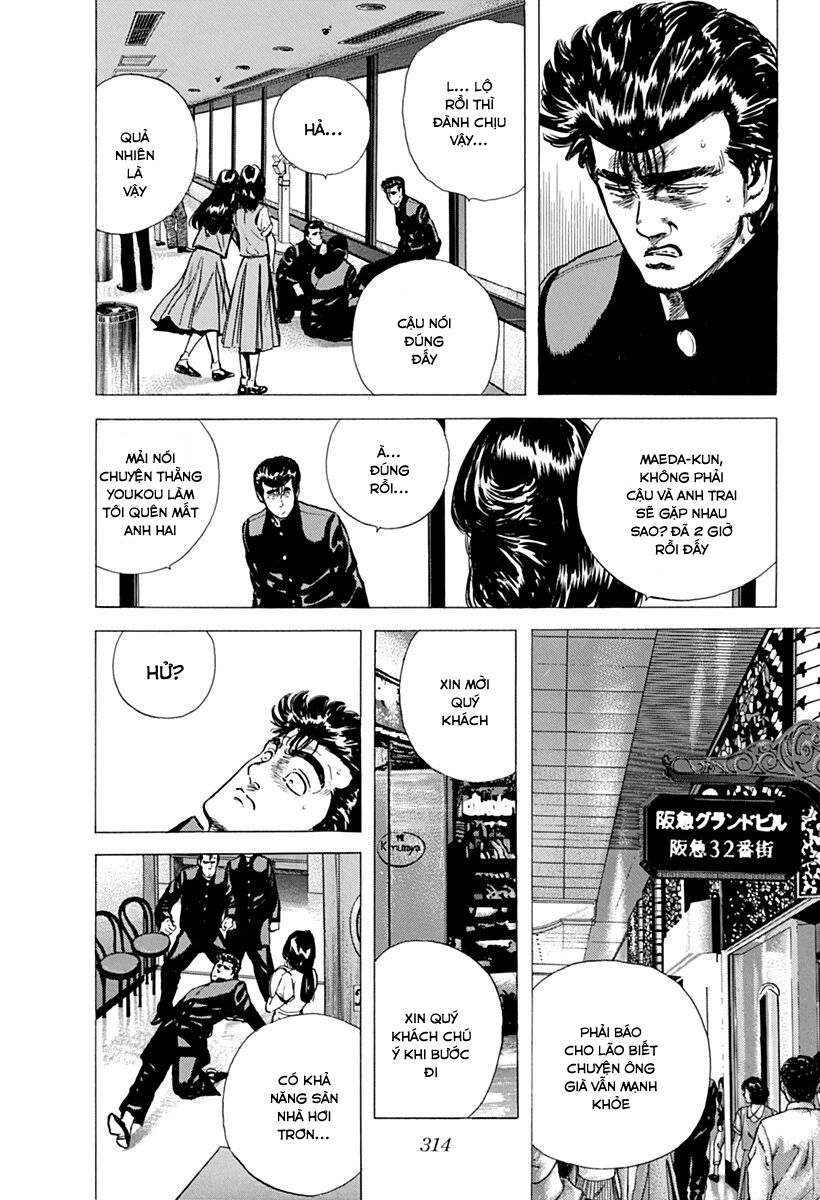 Bản Blues Vô Giá Trị Chapter 80 - 8