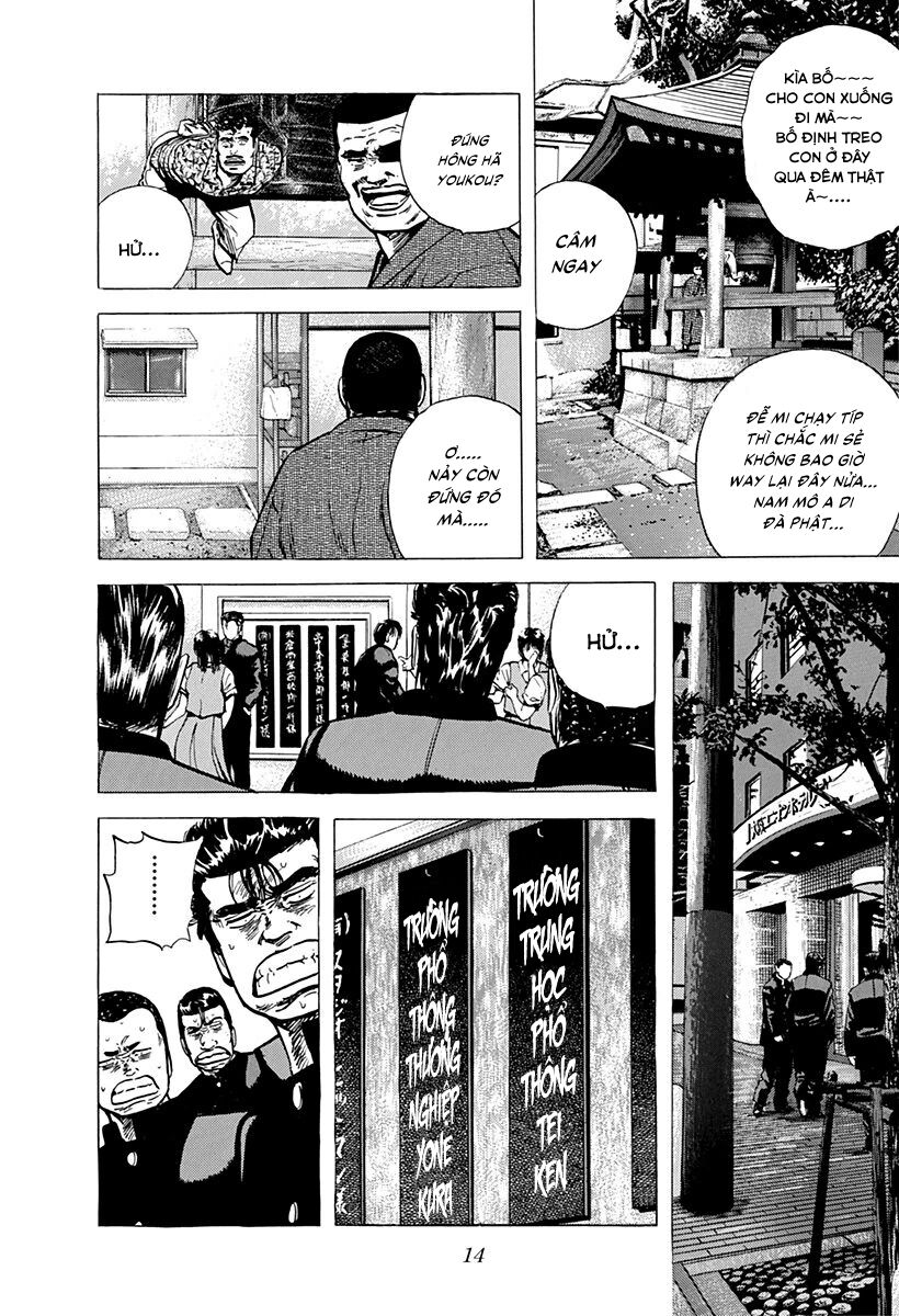 Bản Blues Vô Giá Trị Chapter 81 - 13