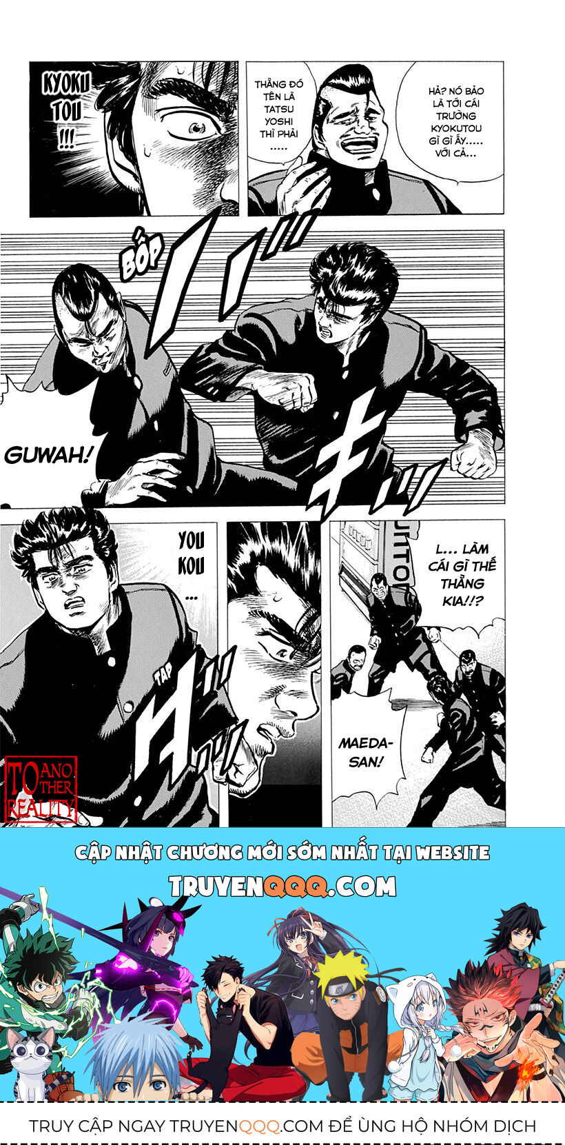 Bản Blues Vô Giá Trị Chapter 81 - 22