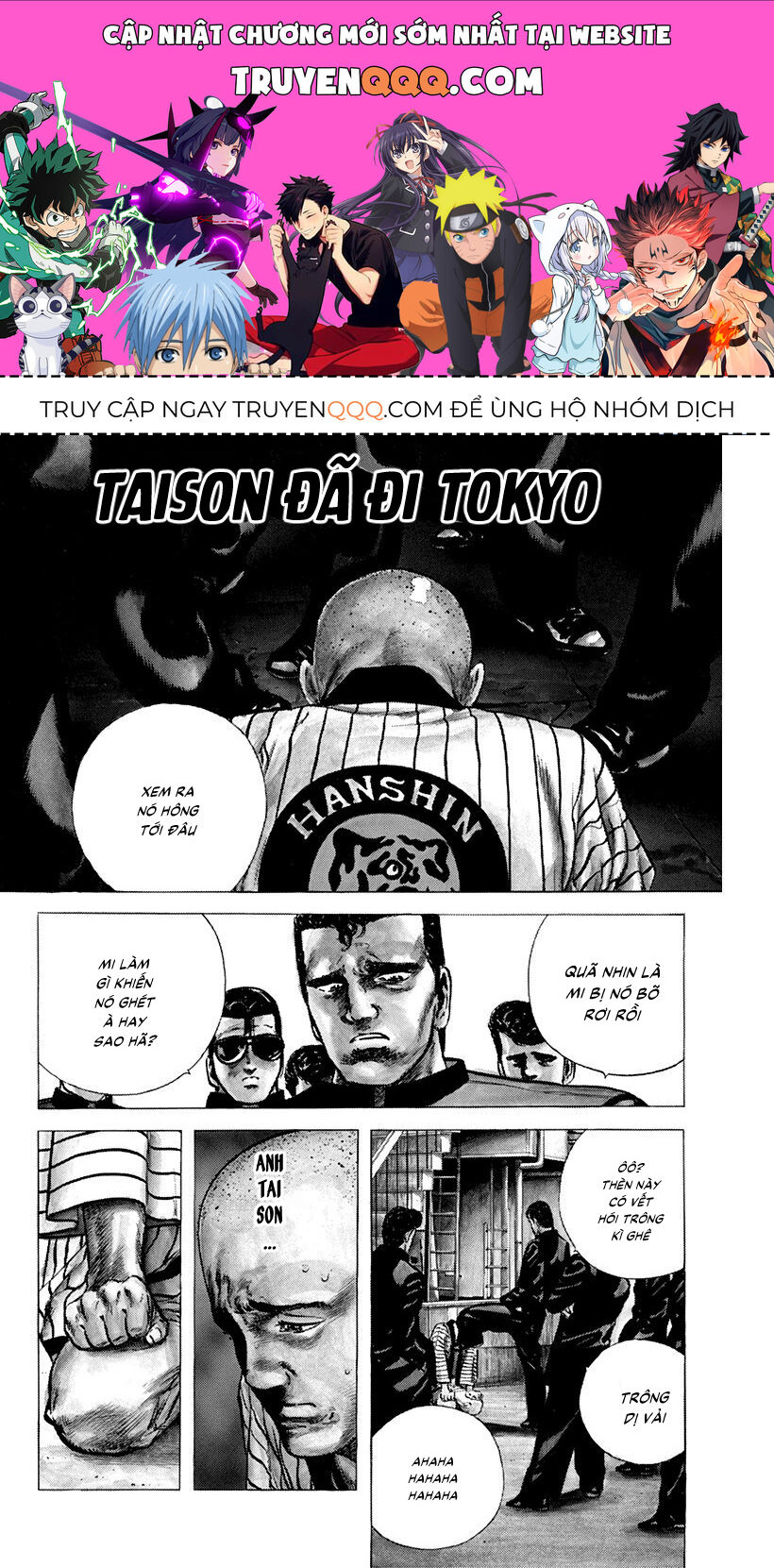 Bản Blues Vô Giá Trị Chapter 82 - 1