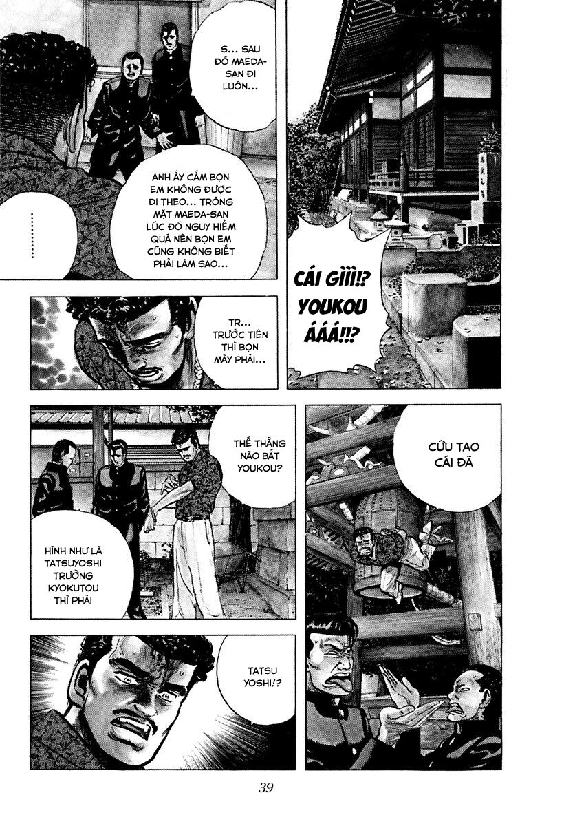 Bản Blues Vô Giá Trị Chapter 82 - 14