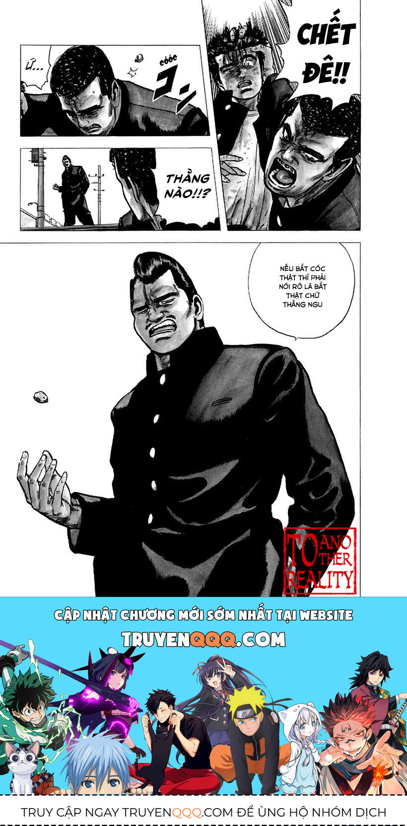 Bản Blues Vô Giá Trị Chapter 82 - 18