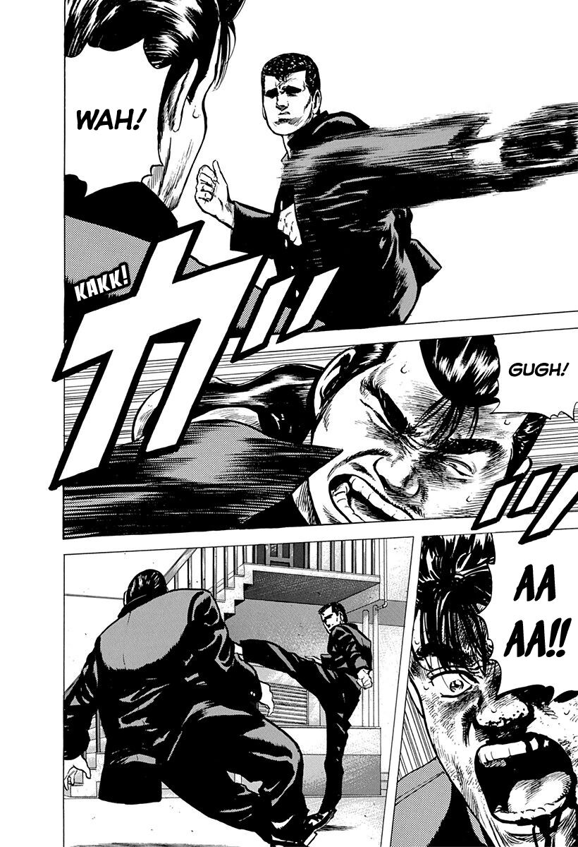 Bản Blues Vô Giá Trị Chapter 83 - 7