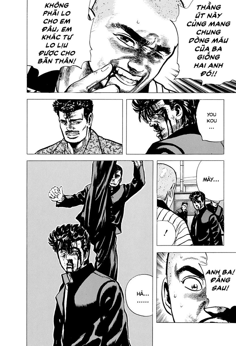 Bản Blues Vô Giá Trị Chapter 84 - 4