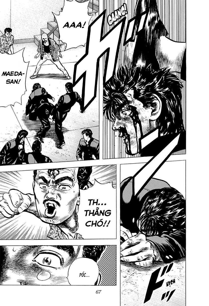 Bản Blues Vô Giá Trị Chapter 84 - 5