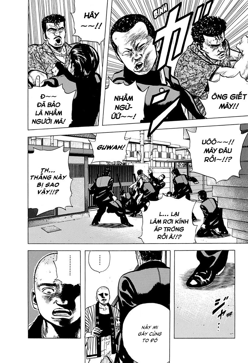 Bản Blues Vô Giá Trị Chapter 84 - 6