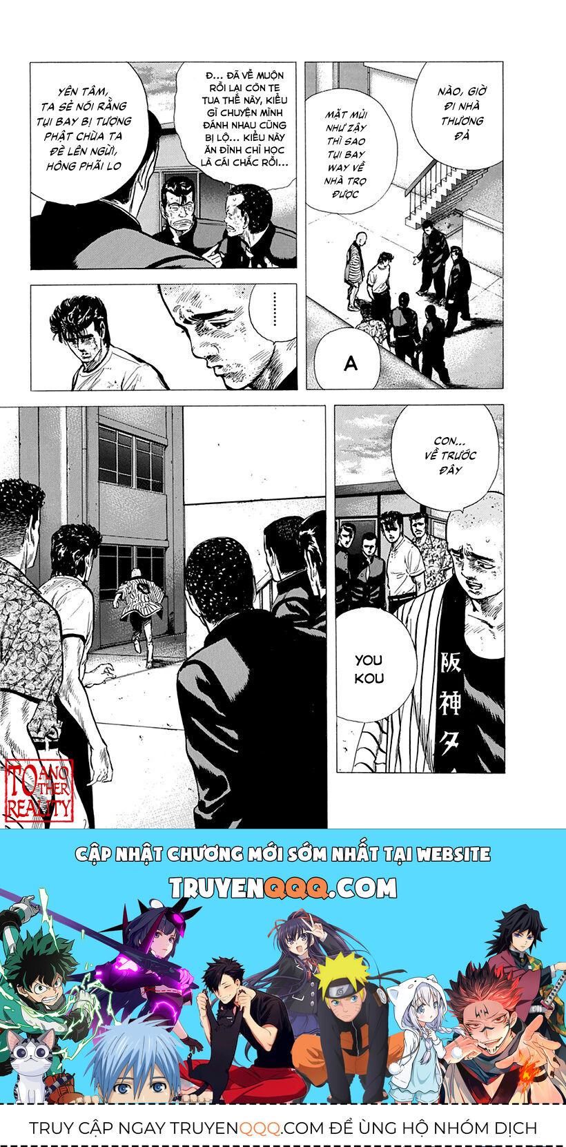 Bản Blues Vô Giá Trị Chapter 85 - 18