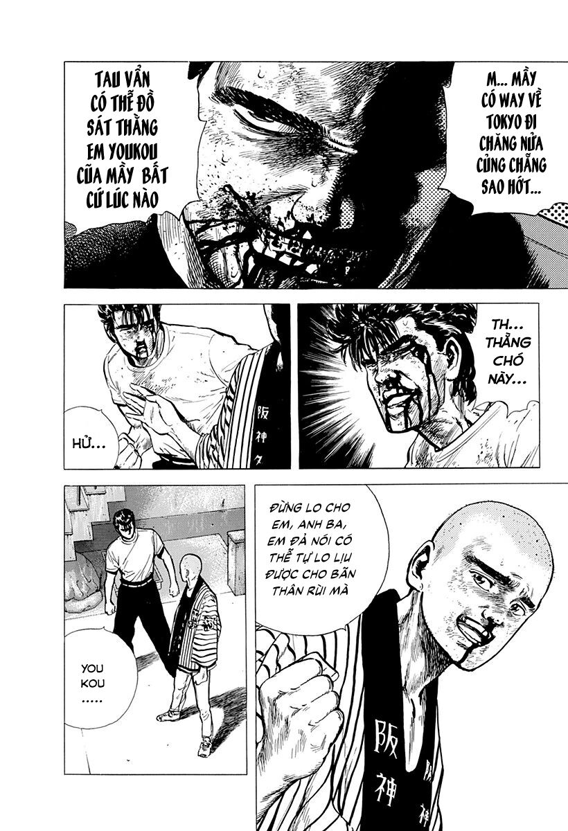 Bản Blues Vô Giá Trị Chapter 85 - 5