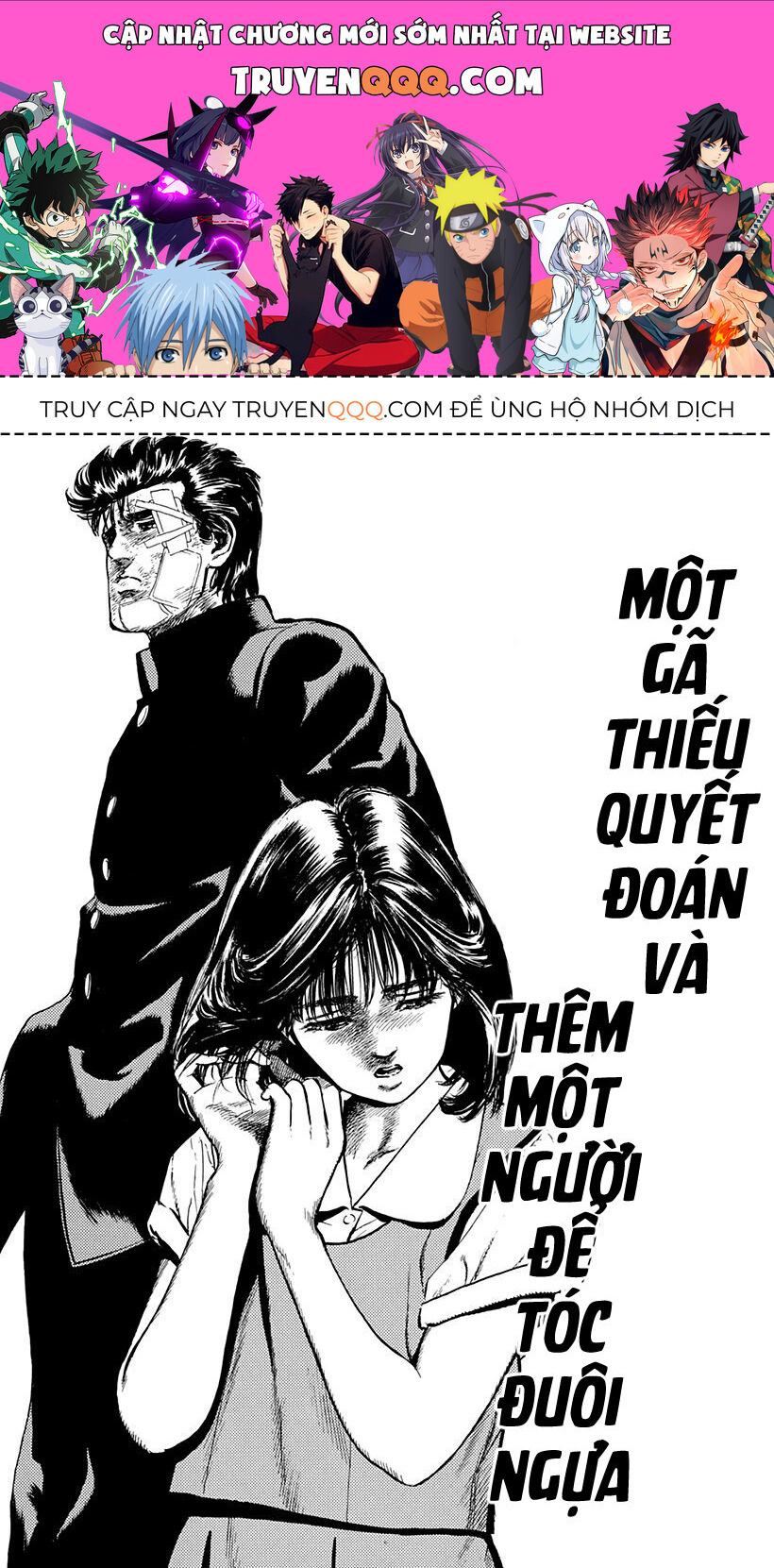 Bản Blues Vô Giá Trị Chapter 86 - 1