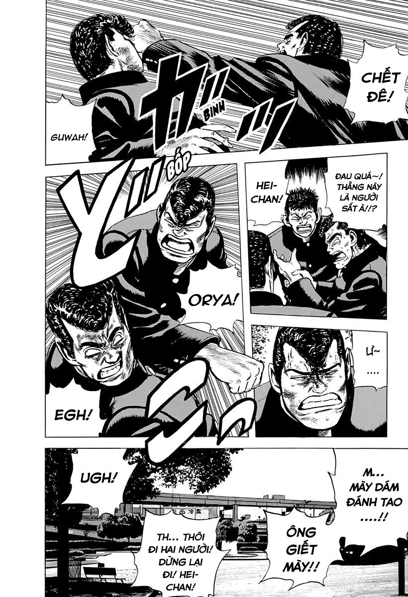 Bản Blues Vô Giá Trị Chapter 86 - 12