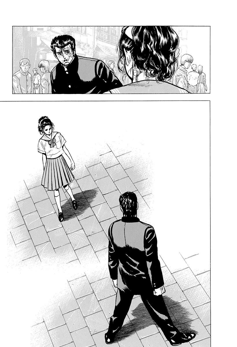 Bản Blues Vô Giá Trị Chapter 86 - 17