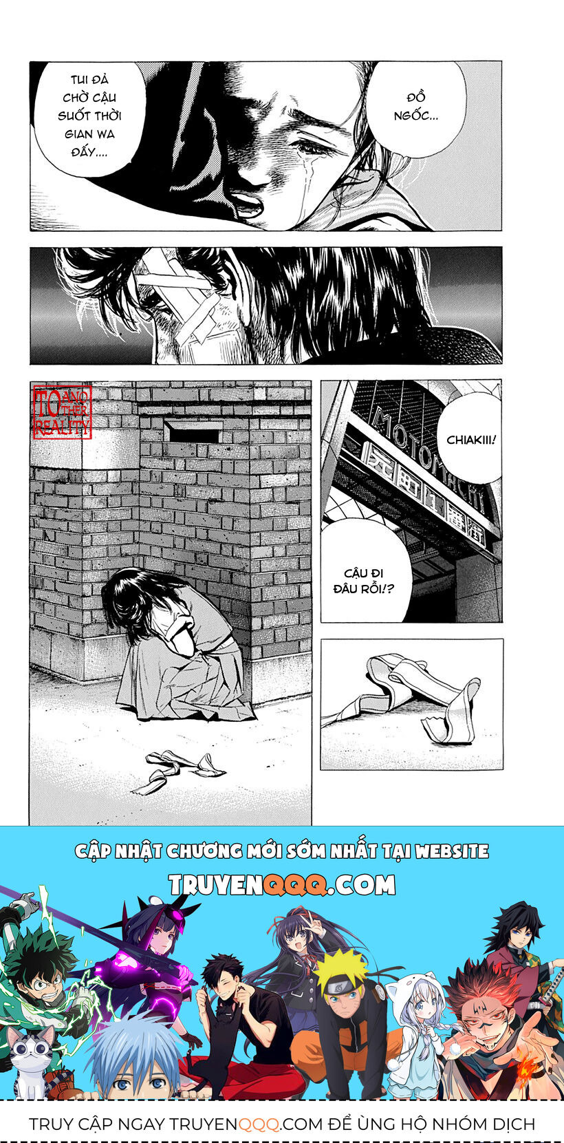 Bản Blues Vô Giá Trị Chapter 86 - 21