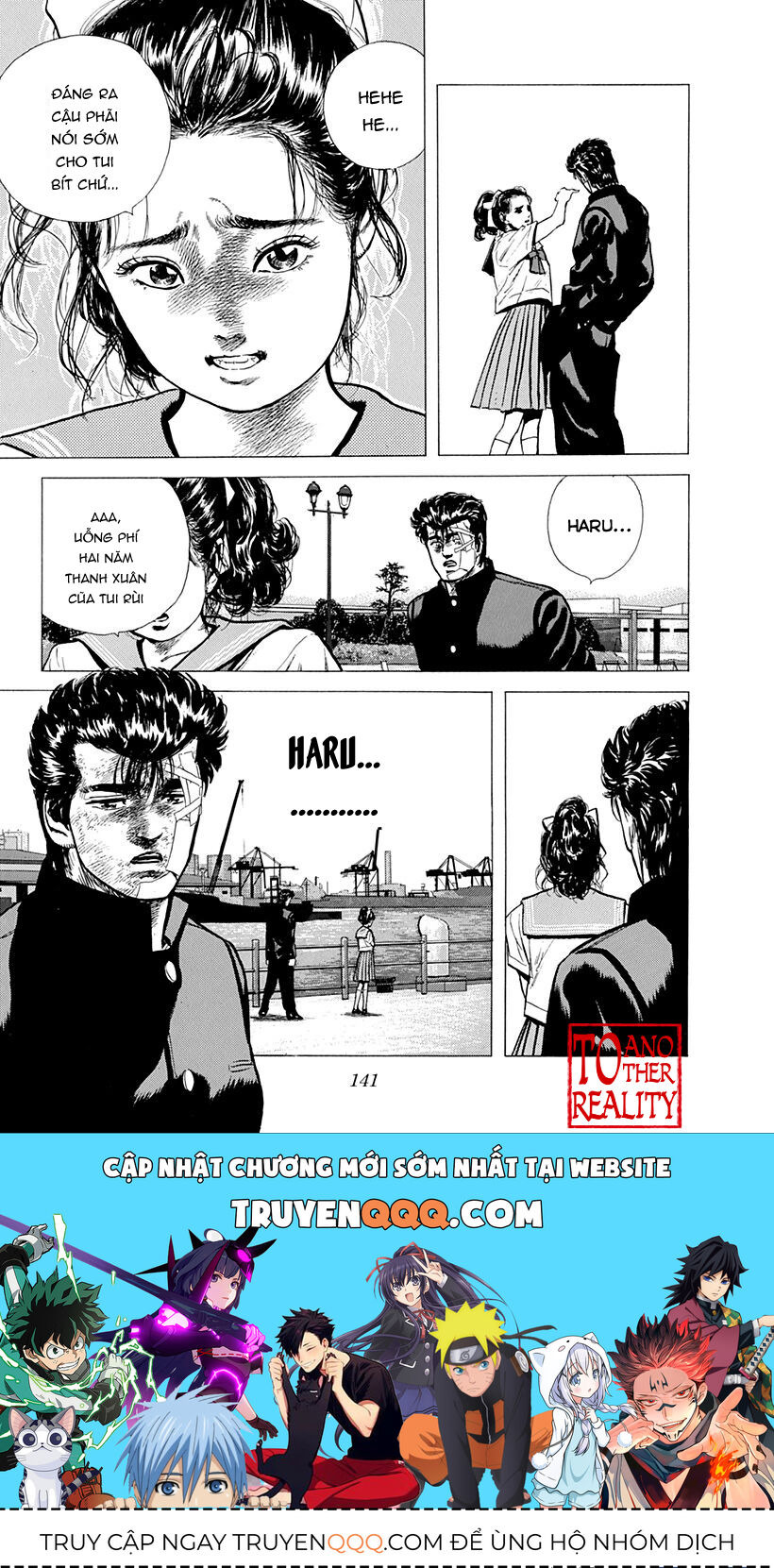 Bản Blues Vô Giá Trị Chapter 87 - 19