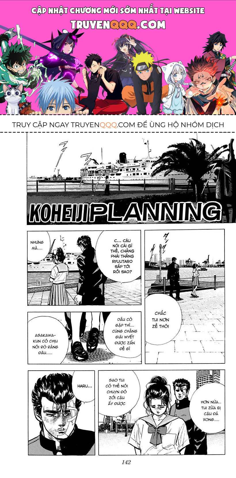 Bản Blues Vô Giá Trị Chapter 88 - 1