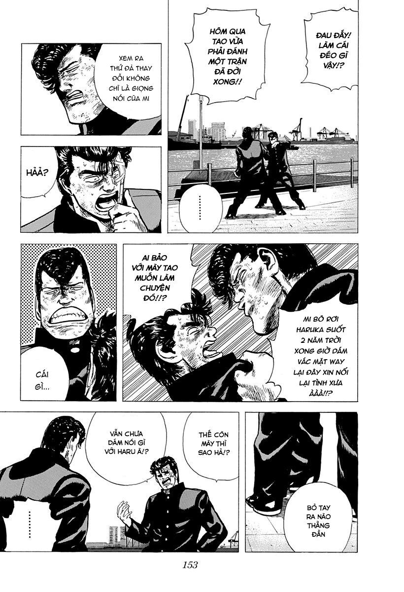 Bản Blues Vô Giá Trị Chapter 88 - 12