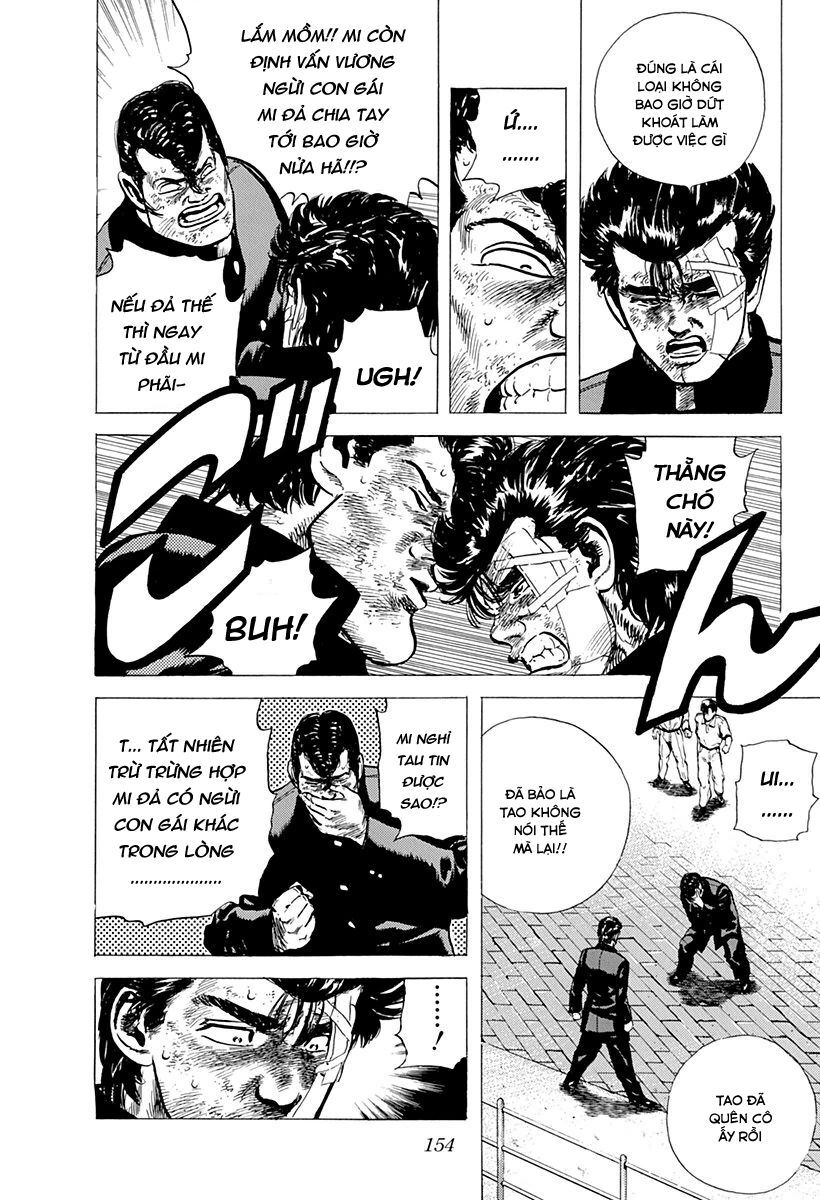 Bản Blues Vô Giá Trị Chapter 88 - 13
