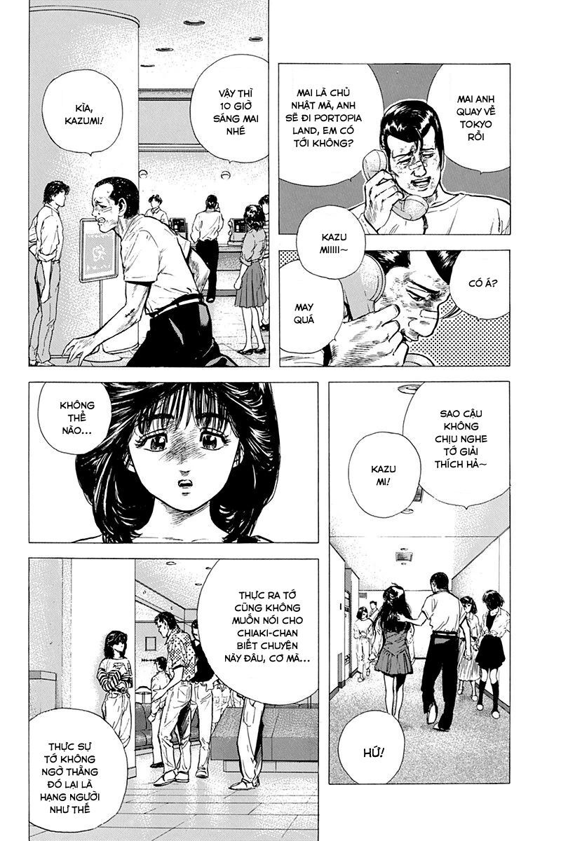 Bản Blues Vô Giá Trị Chapter 88 - 16