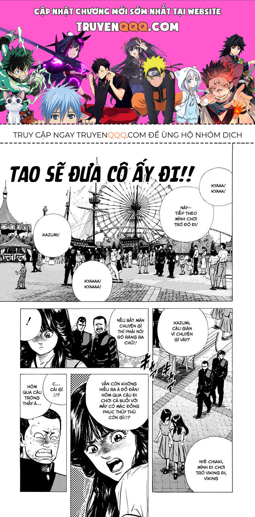 Bản Blues Vô Giá Trị Chapter 89 - 1