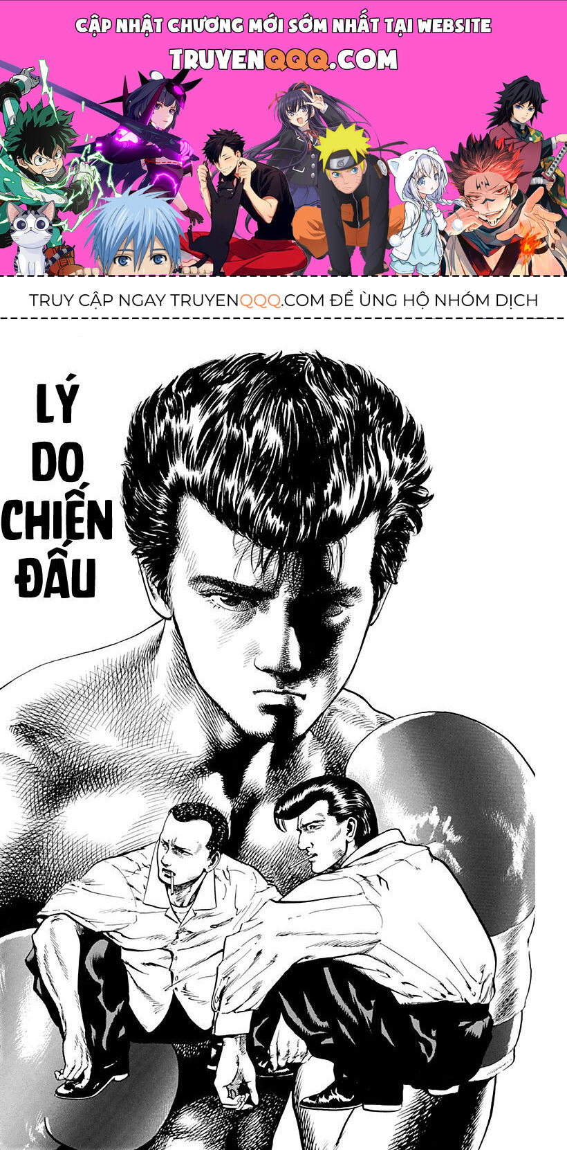 Bản Blues Vô Giá Trị Chapter 9 - 1