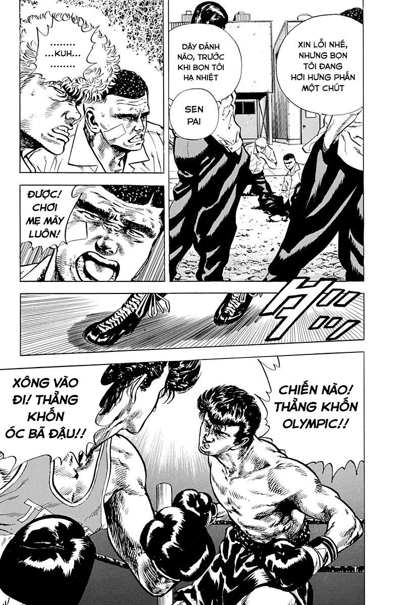 Bản Blues Vô Giá Trị Chapter 9 - 3