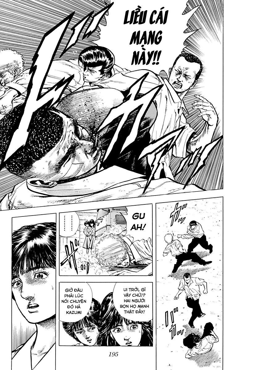 Bản Blues Vô Giá Trị Chapter 9 - 9