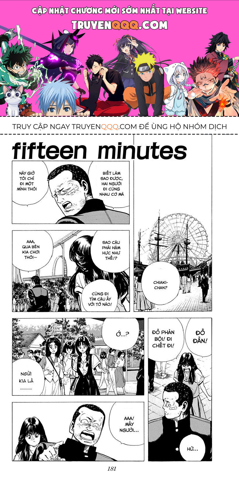 Bản Blues Vô Giá Trị Chapter 90 - 1