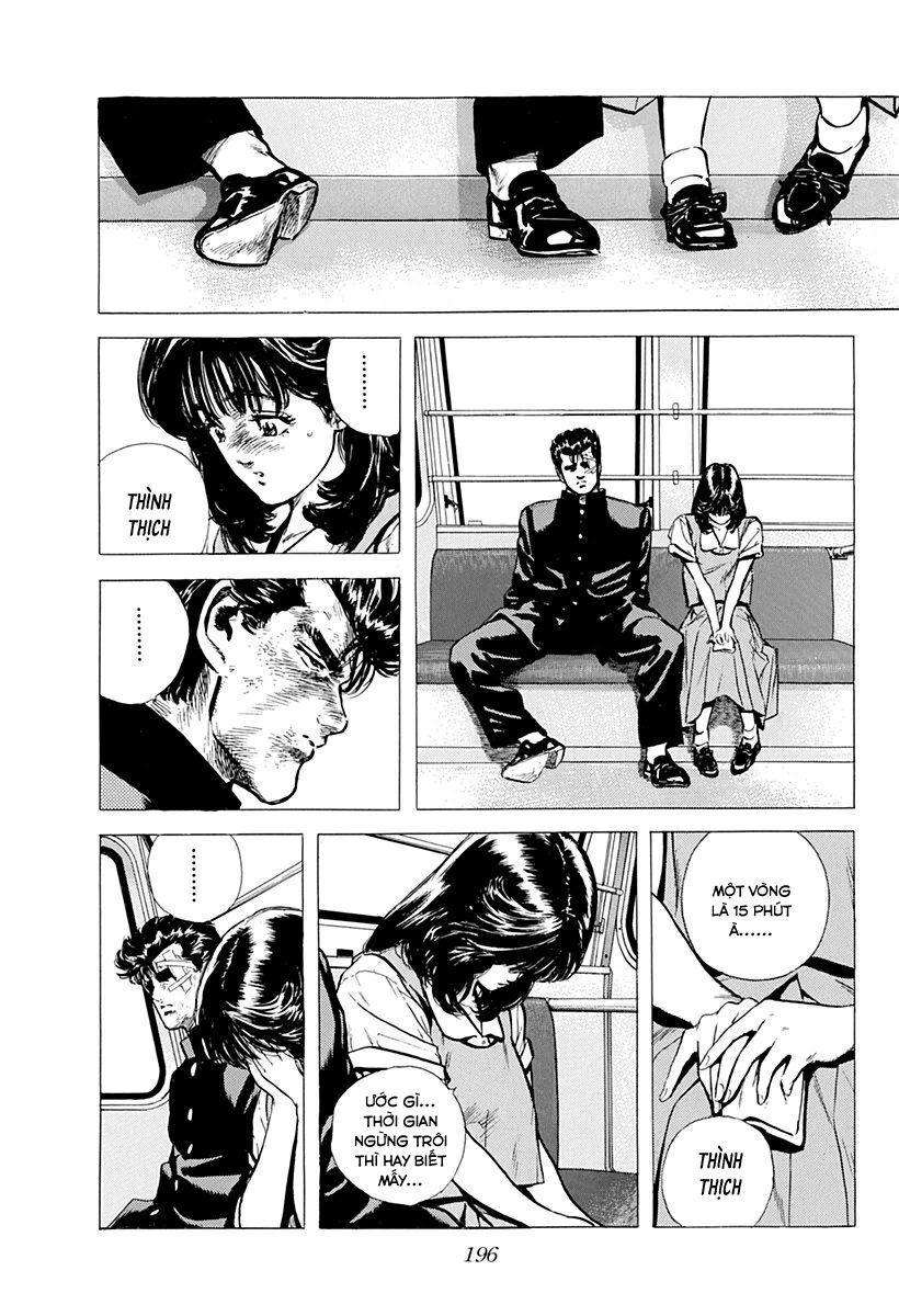 Bản Blues Vô Giá Trị Chapter 90 - 16