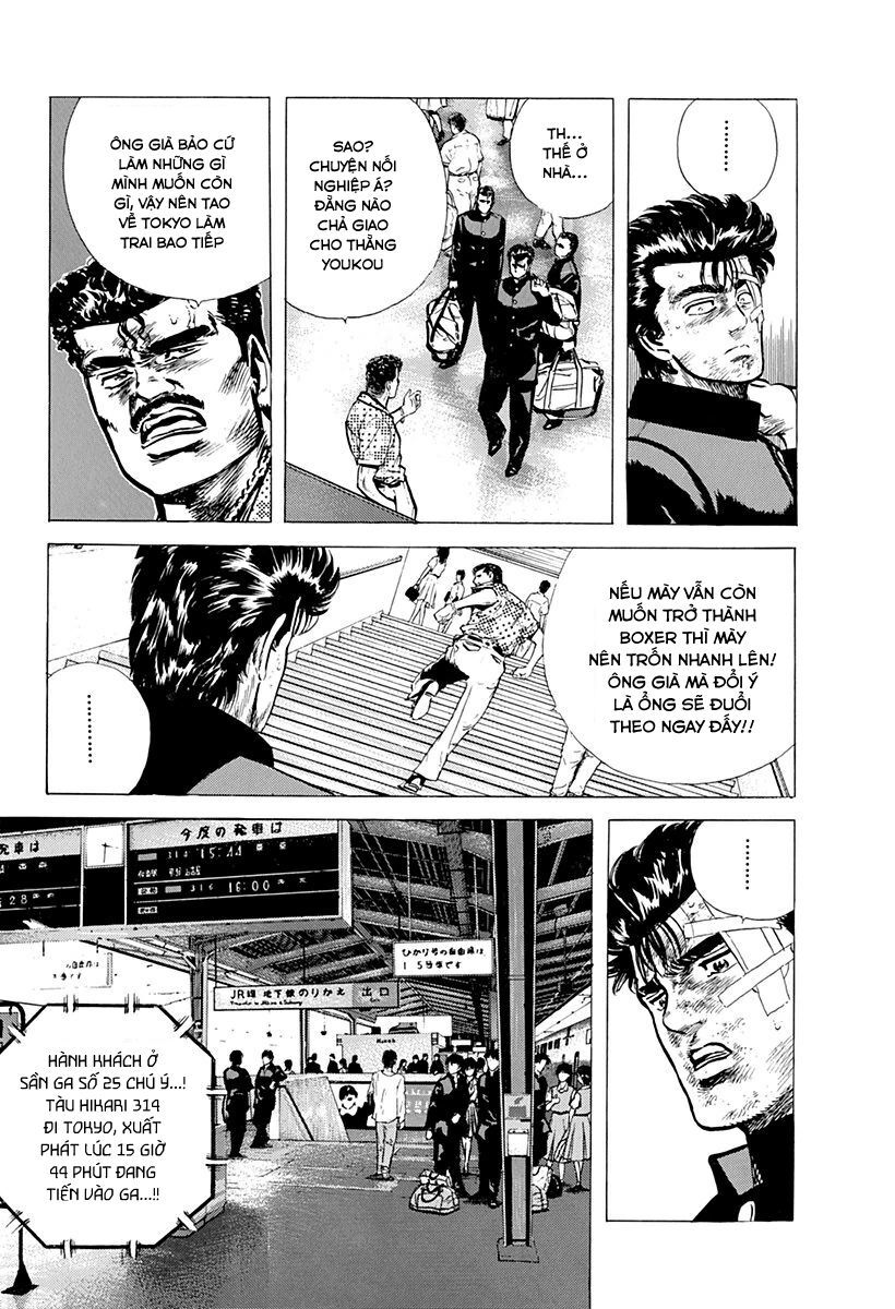 Bản Blues Vô Giá Trị Chapter 91 - 11