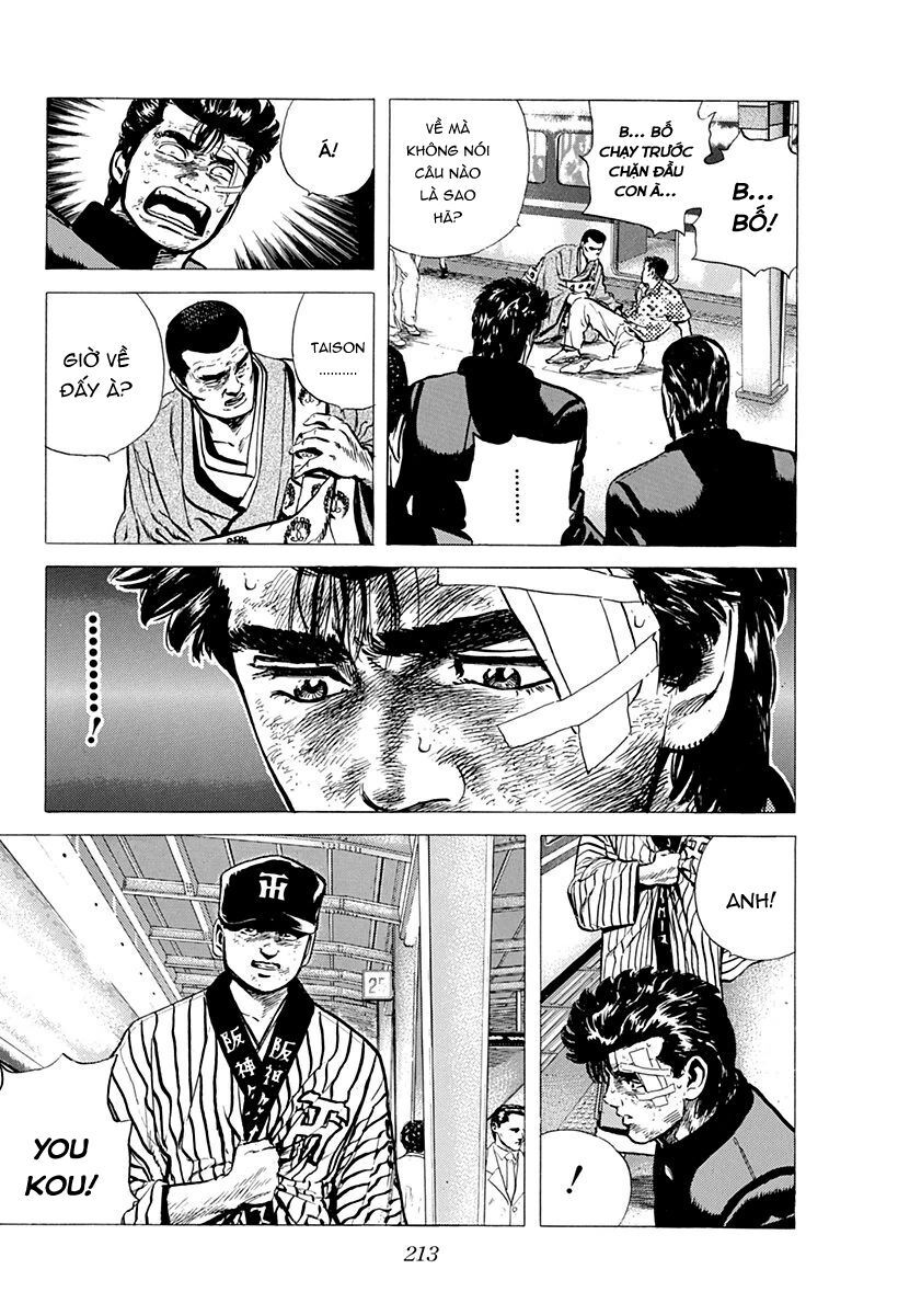 Bản Blues Vô Giá Trị Chapter 91 - 13