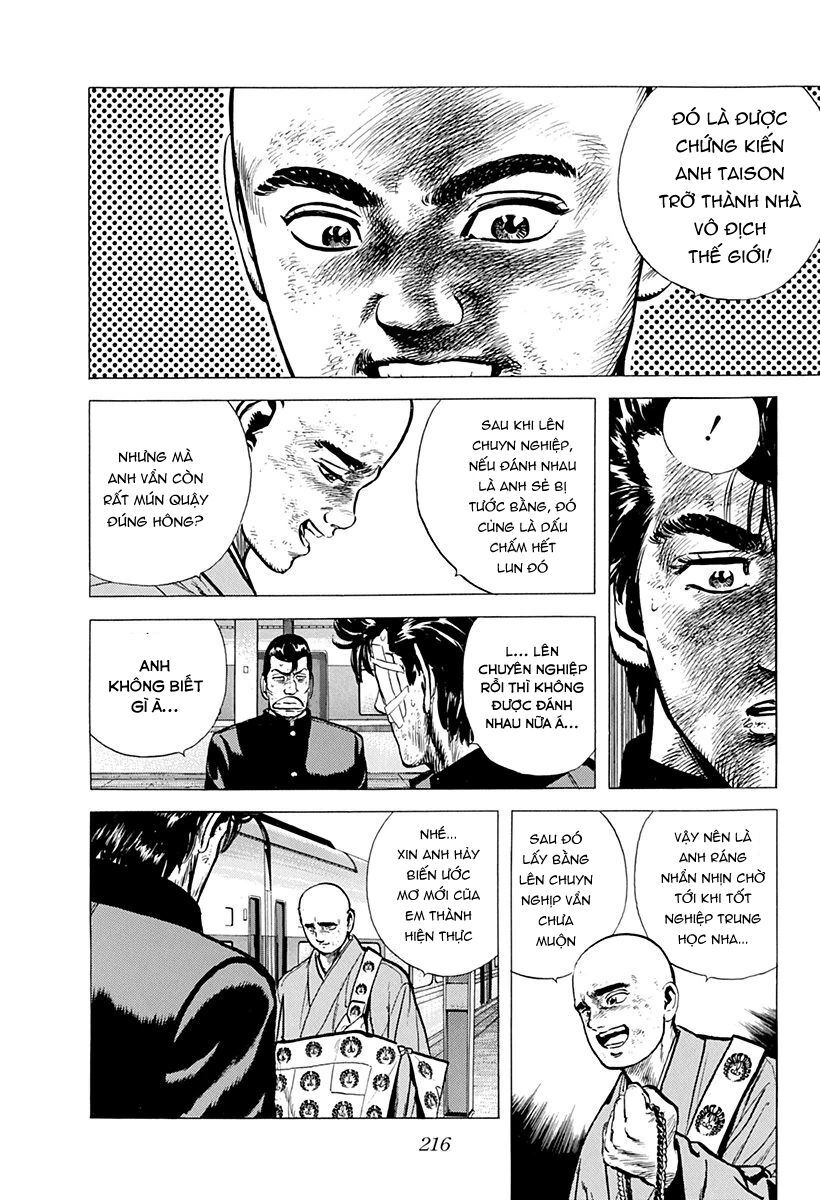 Bản Blues Vô Giá Trị Chapter 91 - 16