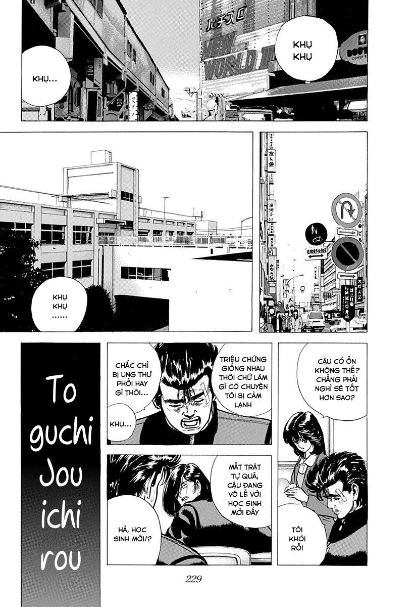 Bản Blues Vô Giá Trị Chapter 92 - 9