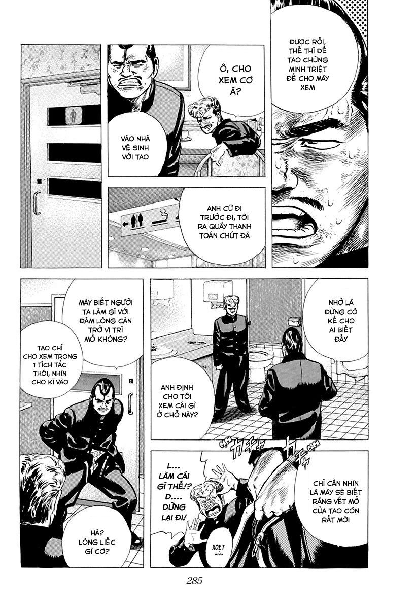 Bản Blues Vô Giá Trị Chapter 94 - 13