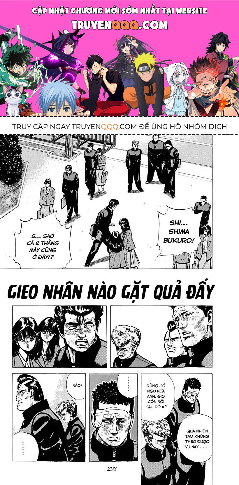 Bản Blues Vô Giá Trị Chapter 95 - 1