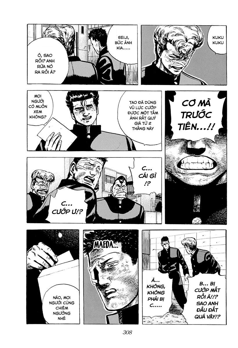 Bản Blues Vô Giá Trị Chapter 95 - 16