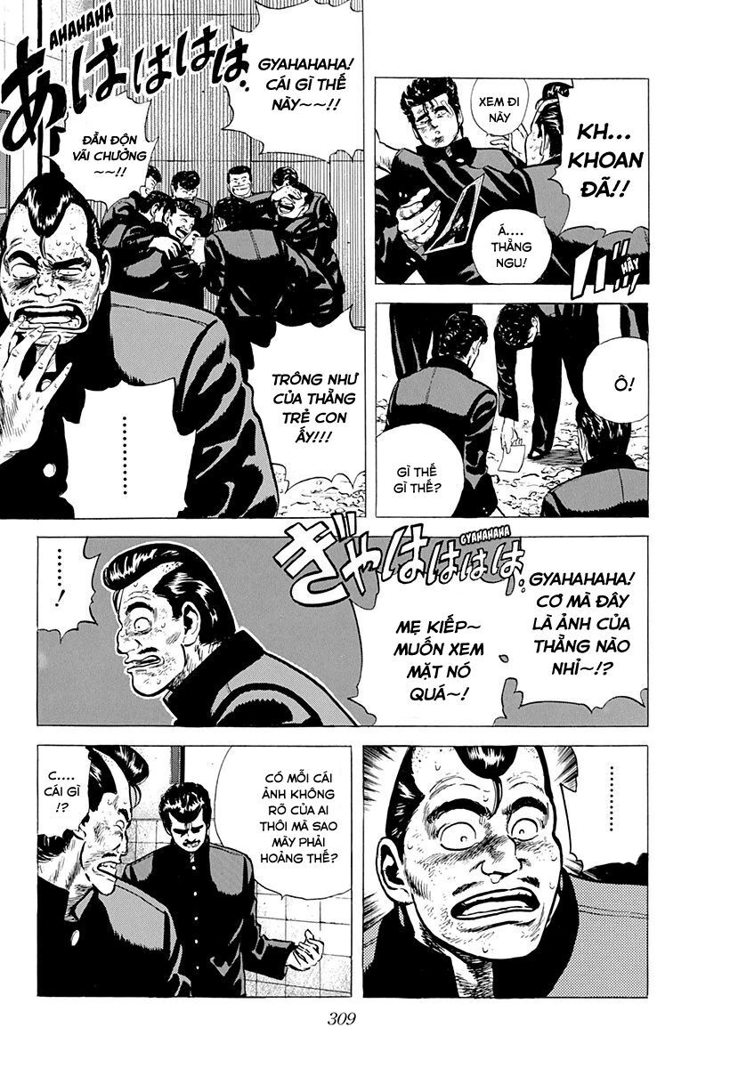 Bản Blues Vô Giá Trị Chapter 95 - 17