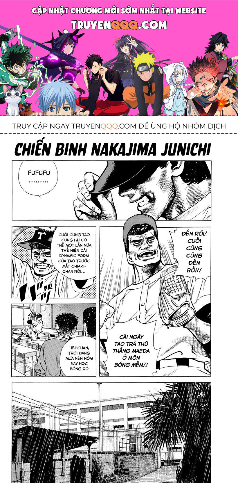 Bản Blues Vô Giá Trị Chapter 96 - 1