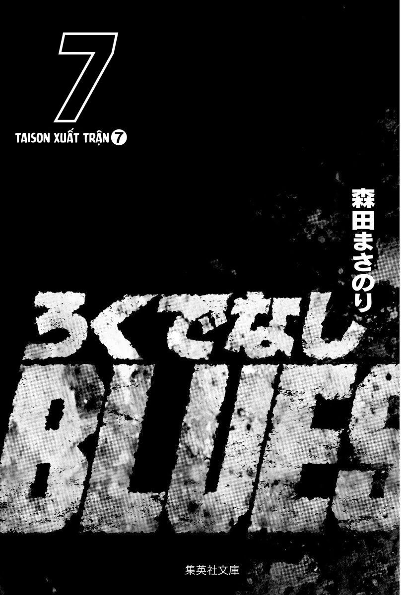 Bản Blues Vô Giá Trị Chapter 97 - 3
