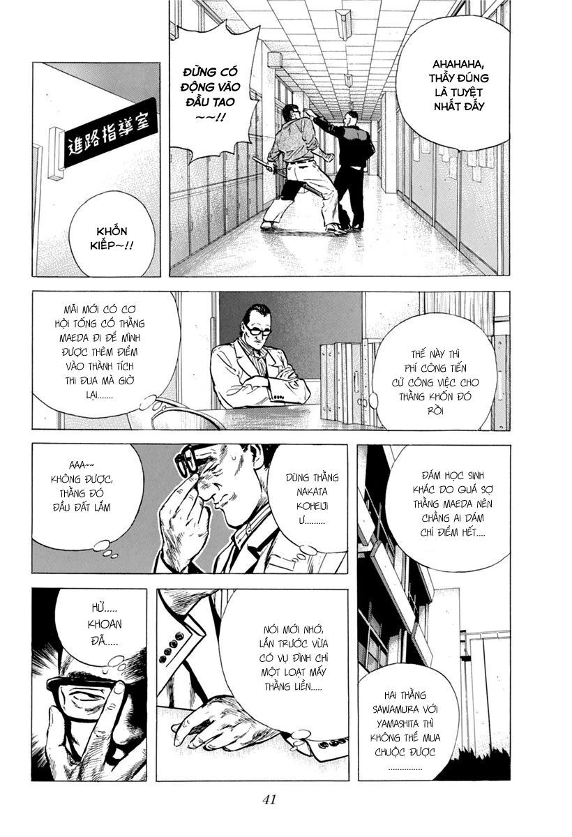 Bản Blues Vô Giá Trị Chapter 98 - 17