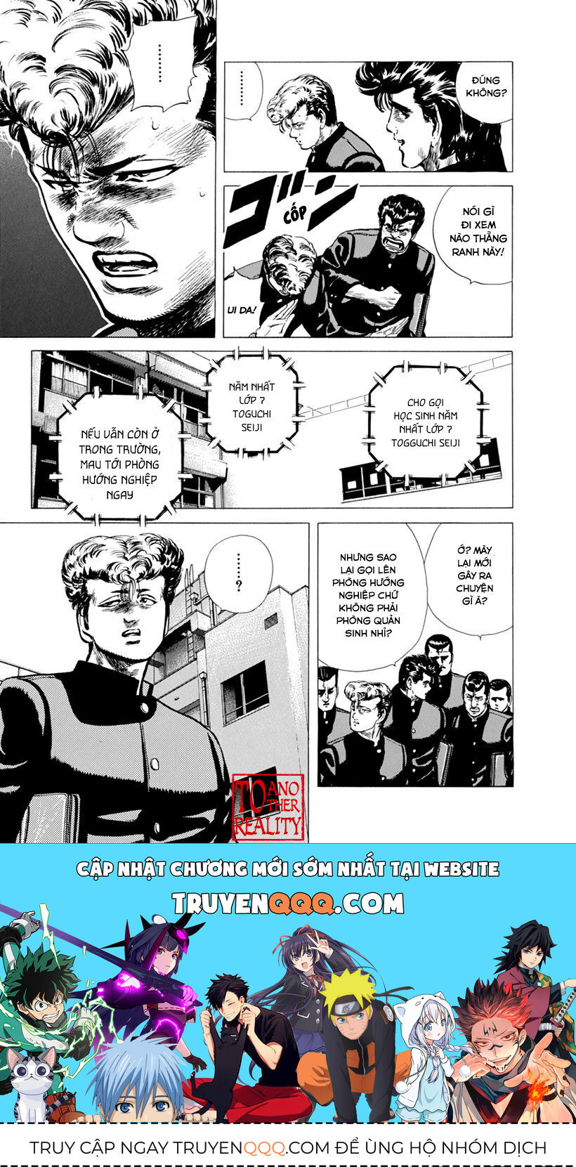 Bản Blues Vô Giá Trị Chapter 98 - 19