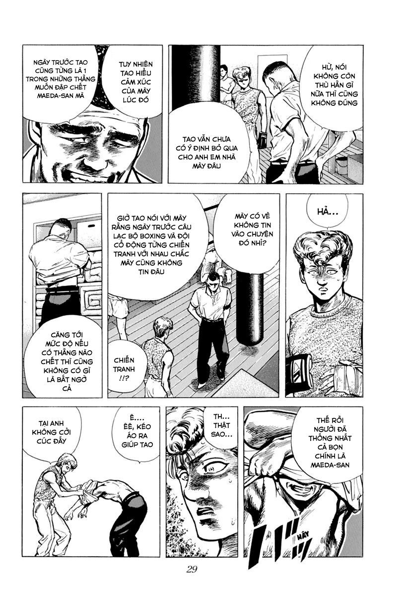 Bản Blues Vô Giá Trị Chapter 98 - 5