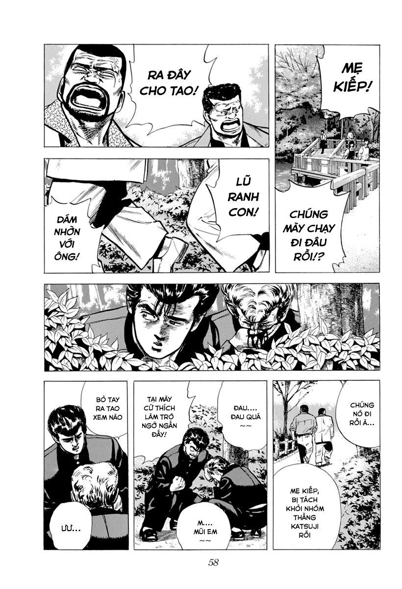 Bản Blues Vô Giá Trị Chapter 99 - 15