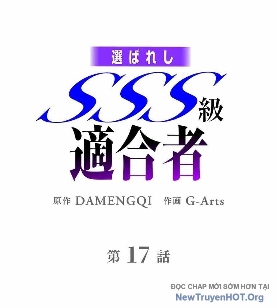 Ranker SSS Được Chọn Chapter 17 - 2