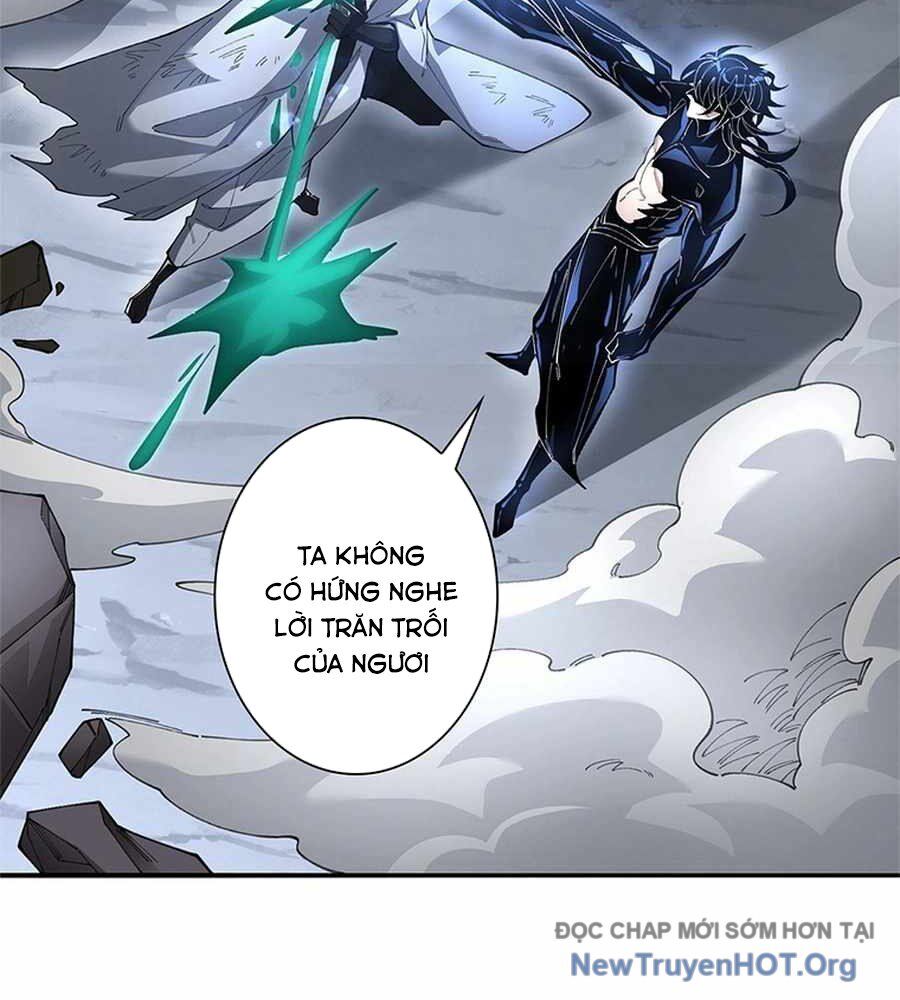 Ranker SSS Được Chọn Chapter 17 - 14