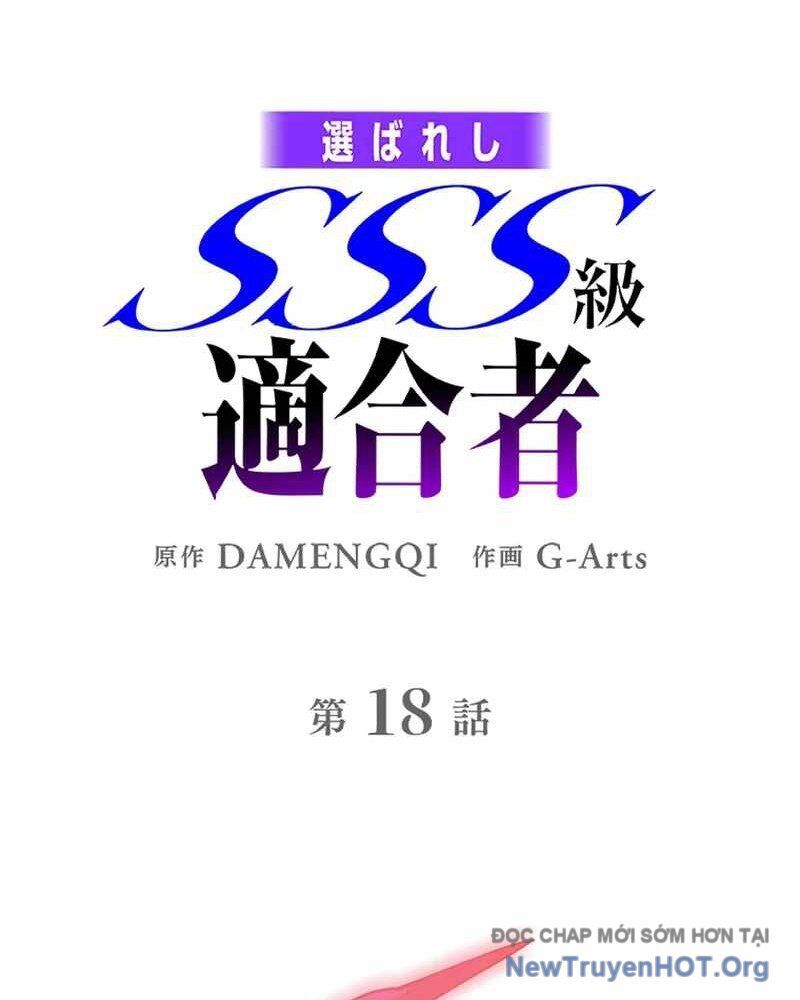 Ranker SSS Được Chọn Chapter 18 - 2