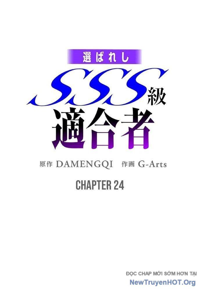 Ranker SSS Được Chọn Chapter 24 - 2