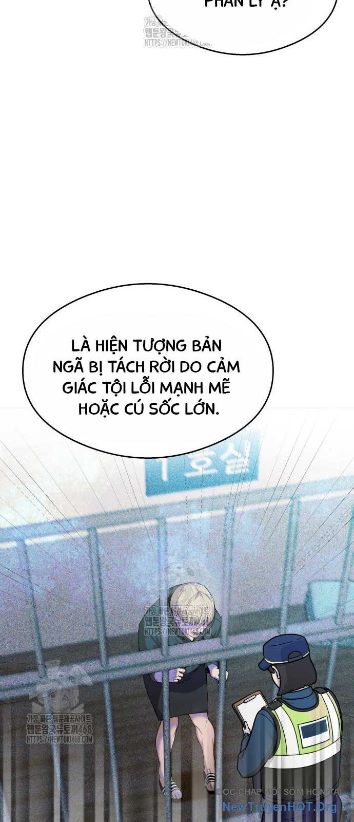 Nhịp Đập Ma Quái Chapter 22 - 50