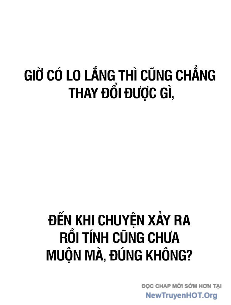 Nhịp Đập Ma Quái Chapter 24 - 151