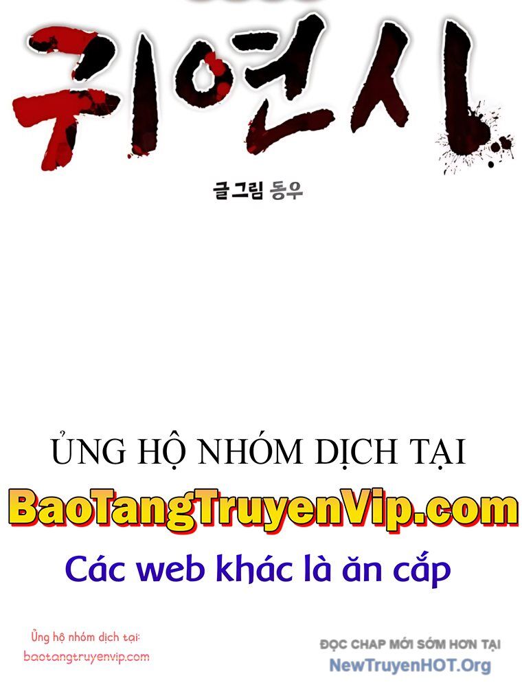 Nhịp Đập Ma Quái Chapter 24 - 49