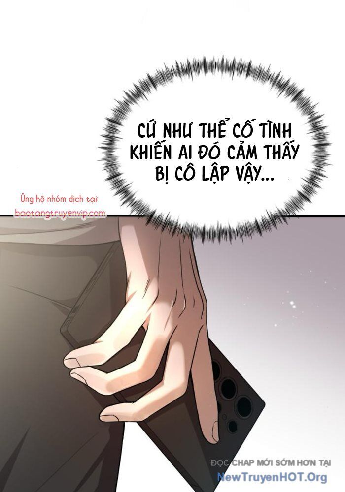 Nhịp Đập Ma Quái Chapter 25 - 18